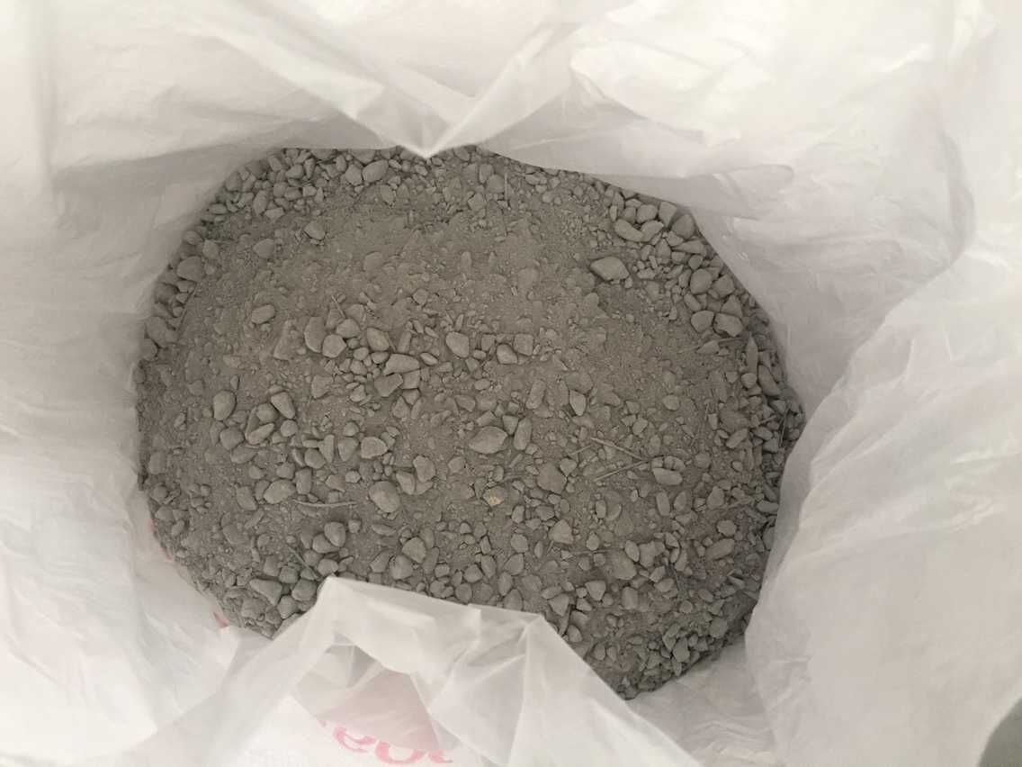 耐高溫澆注料